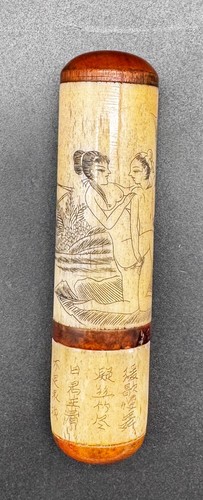 Asiatischer - ⚜️,