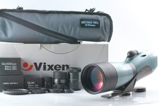 2 Zielfernrohr [Box FULLSET]