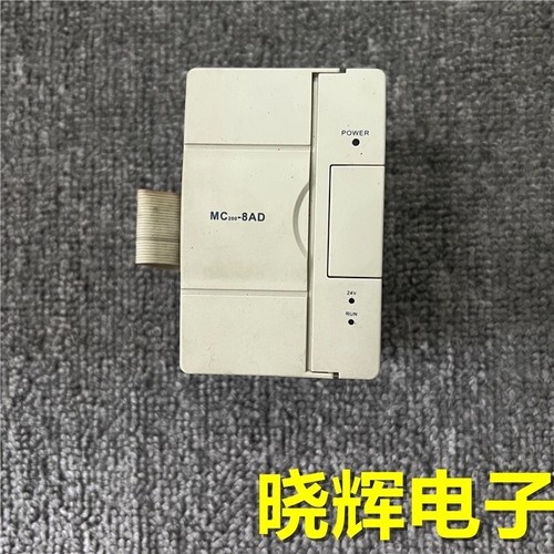 1pcs used megmeet - megmeet, plc