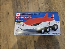 Saber Rider Chogokin Bandai