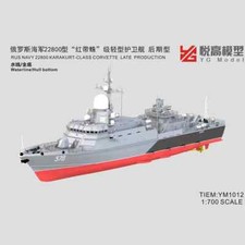 700 russian navy 22800 red - 1/700,