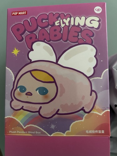 Pop mart pucky flying babies - pop,