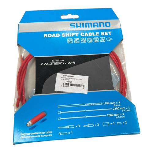 Shimano y00f98940 kabelsatz - shimano,