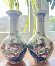 Antik Chinesische Vasen