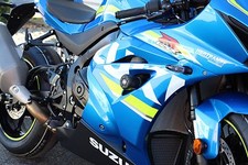 GSXR 1000 A/R L7-M1 2017-2021