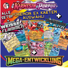POKÉMON ALLE EX KARTEN! AUSWAHL! KARMESIN & PURPUR MEGA ENTWICKLUNG 151 PRE DRI