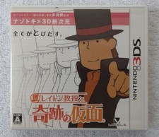 Professor Layton und die