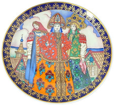 Russian Fairy Tales By