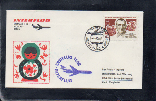 Interflug ffc erstflug moscow - erstflug,