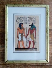 Kleines ägyptisches PAPYRUS  Bild in passendem Rahmen