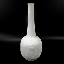 AK Kaiser Porzellan Vase