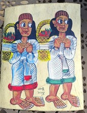 Leder Gemälde Bild aus