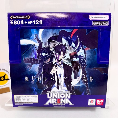 Union arena ua51bt - union,