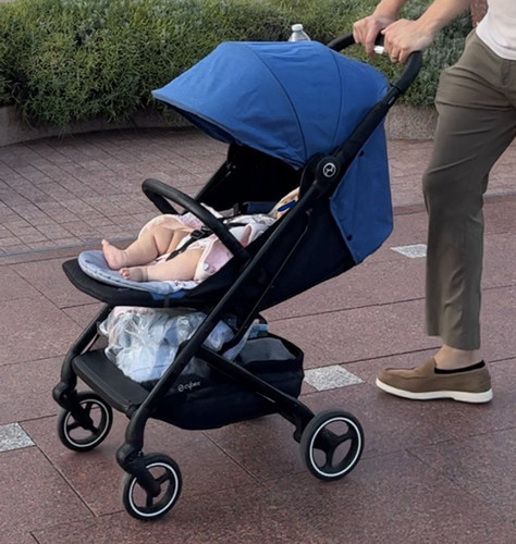 Cybex beezy single folding - -,
