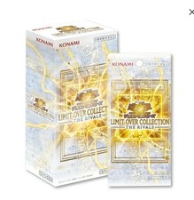 Yu-Gi-Oh! Limit Over