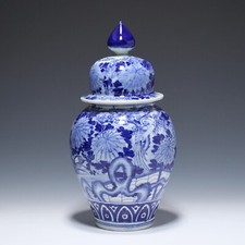 Chinese Blue and White Vase Porzellan Deckelvase - China 20. Jh.