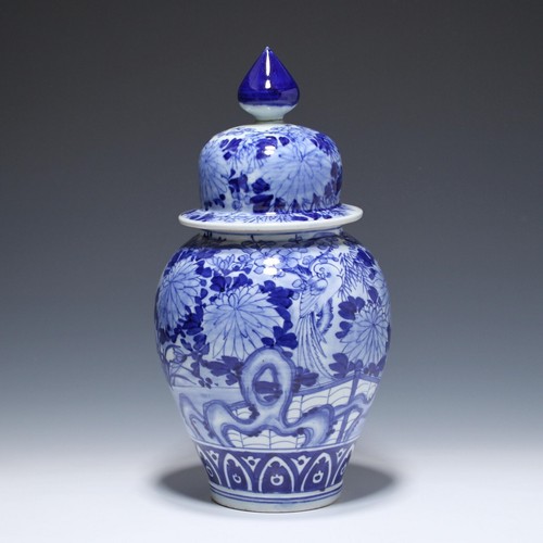 Chinese blue and white - blue,