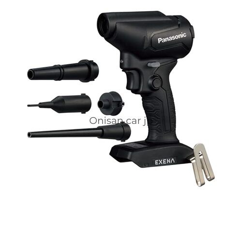 Neu panasonic exena - neu,