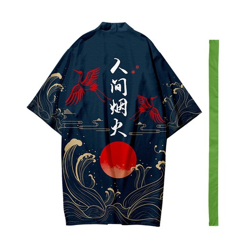 Herren langer kimono - herren,