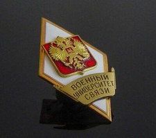 Absolventenabzeichen