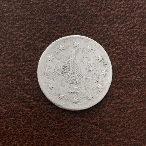 Kurus osmanisches reich 1902 - reich,