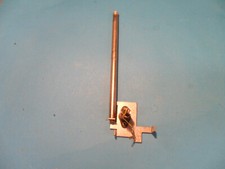 Stern Garant 2130  Antenne(