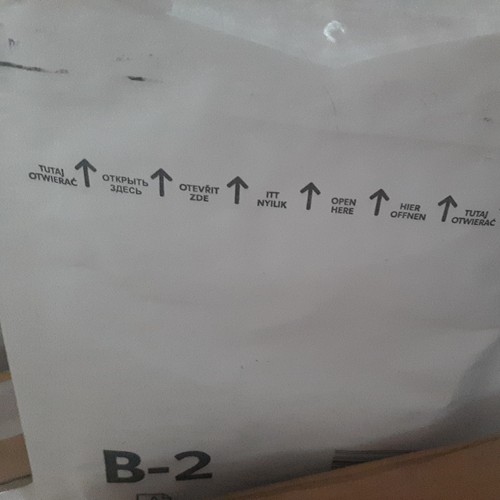 Shipping update tracking - update,