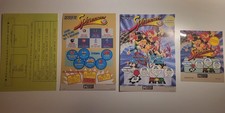 Spinmaster NEO GEO MVS Papers
