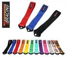 TBRACING Abschleppschlaufe  30