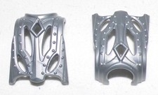 17471V, 2x Brustpanzer