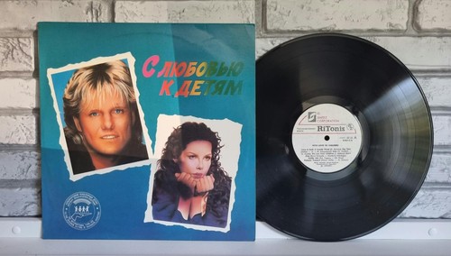 сборник 1991 dieter - Сборник,