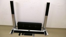 Teufel Cinebar Trios Surround