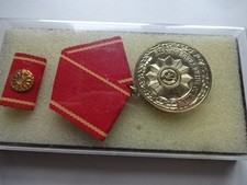 DDR Orden - Medaille - Für 20