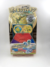 Pokemon Patchin Battle Starter Set "Torchic & Charizard" 2004 Takara Factory JP