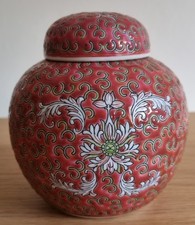 Teedose Aufbewahrung Ingwertopf China Porzellan Rot