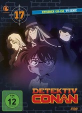 Detektiv Conan - TV-Serie - DVD Box 17 (Episoden 434-458) (5 DVDs) | Deutsch