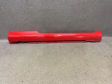 Seitenschweller rechts Passion