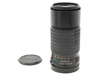 Near Mint Mamiya Sekor C 210mm