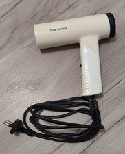 AKA Daniela - alter DDR Fön Haartrockner Klappfön AKA ELECTRIC