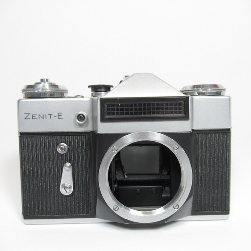 Zenit russische kamera nur - zenit,