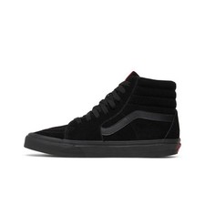 Vans Sk8-Hi 'Black Suede'