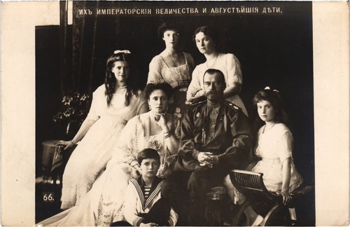 Russisches königshaus - pc,