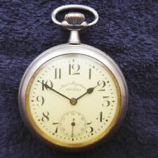 interess. "Riesen" HERREN TASCHENUHR -DOXA, Ankerhemmung, gute Funktion-ca. 1915