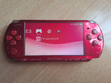Sony PSP 3000 Slim in Radiant