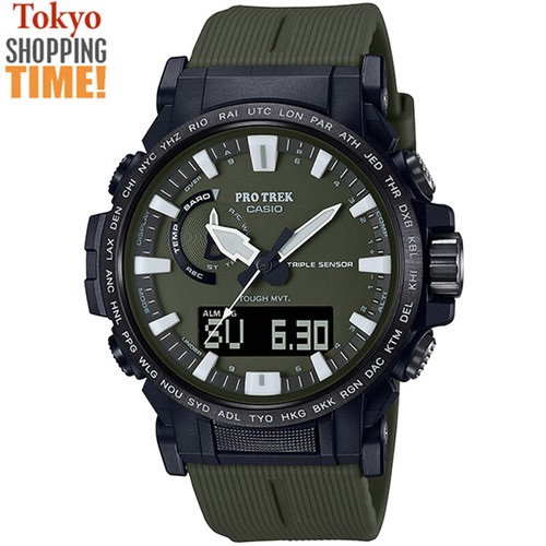 Casio pro trek climber - casio,