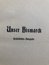 Unser Bismarck, Gedächtnis-