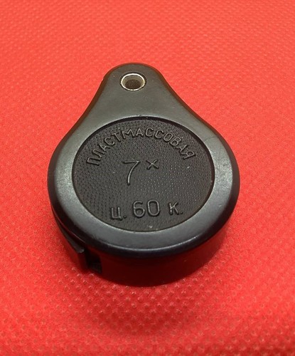 Udssr klapplupe fach - udssr, 7-fach