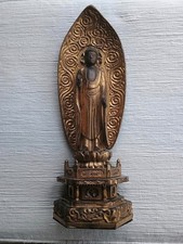 Buddha Geschnitzte Holz Figur Amida Nyorai Japan vergoldet geschnitzt