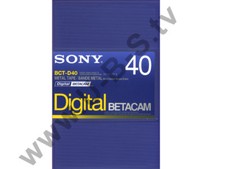 Sony BCT-D40 - Digital Betacam Kassette