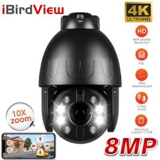 4K PoE PTZ Sicherheitskamera-System 345° Ansicht 5X optischer Zoom Auto Track